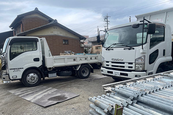 有限会社八神建設