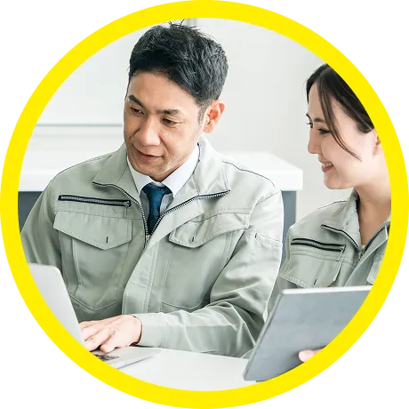 STEP5 運用開始・アフターサポート