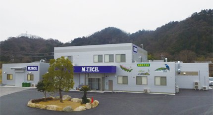株) エムテック 様 – アクティブシステム株式会社 | 名古屋の 